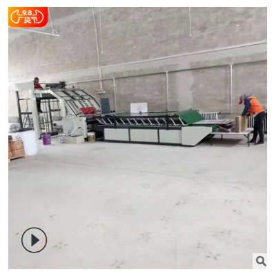 紙箱機械 廠家供應(yīng)可定制裱紙機 貼面機 覆面機